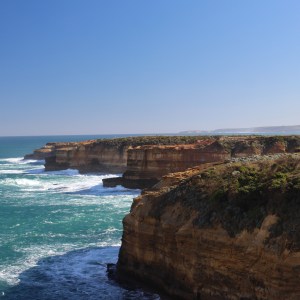 stunning westerly views from Loch Ard Gorge